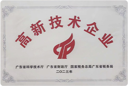 research_4 J9国际集团(中国)-官方网站