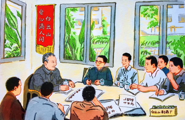 J9国际集团(中国)-官方网站