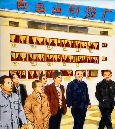 J9国际集团(中国)-官方网站