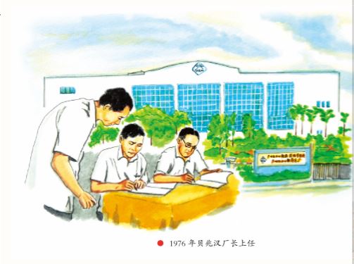 J9国际集团(中国)-官方网站