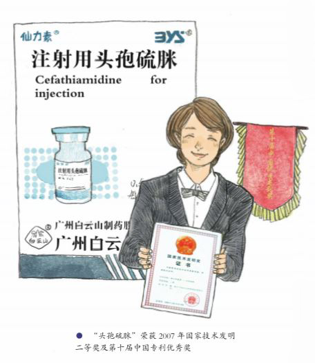 J9国际集团(中国)-官方网站