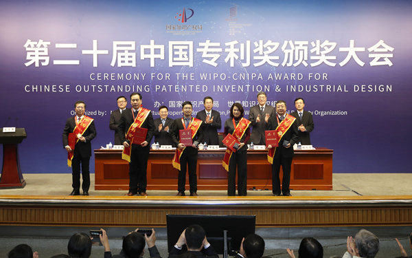 20190111164022_388 J9国际集团(中国)-官方网站