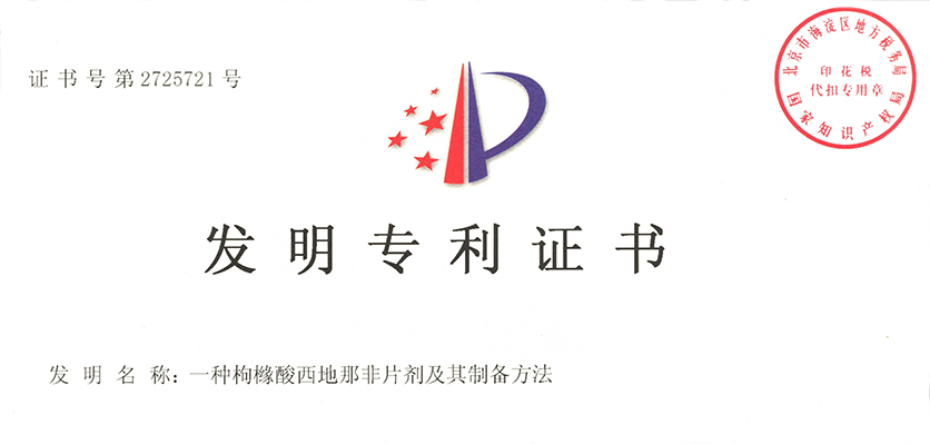 20190111164518_177 J9国际集团(中国)-官方网站