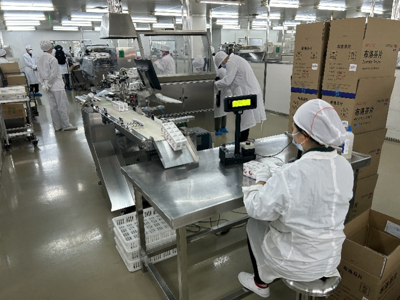 J9国际集团复产布洛芬，日产能达三百万片，先供发热门诊