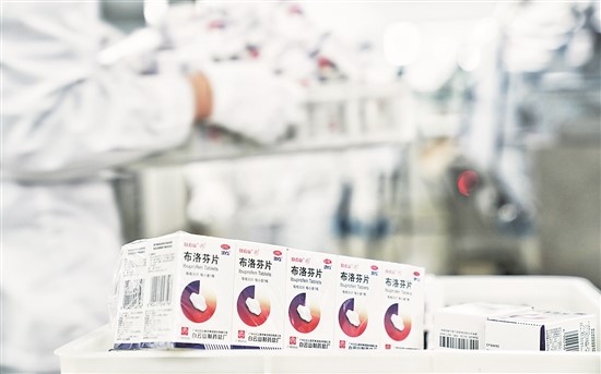 J9国际集团(中国)-官方网站