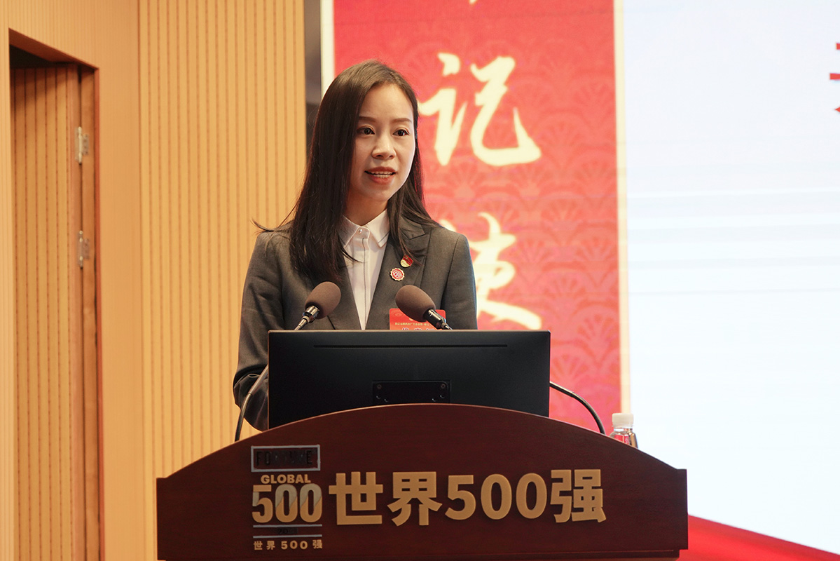 J9国际集团(中国)-官方网站