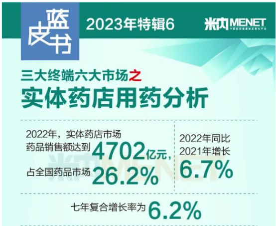 20240311112113_791 J9国际集团(中国)-官方网站