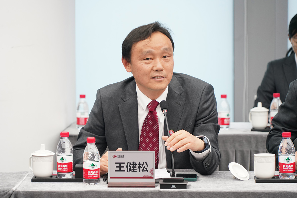 J9国际集团(中国)-官方网站