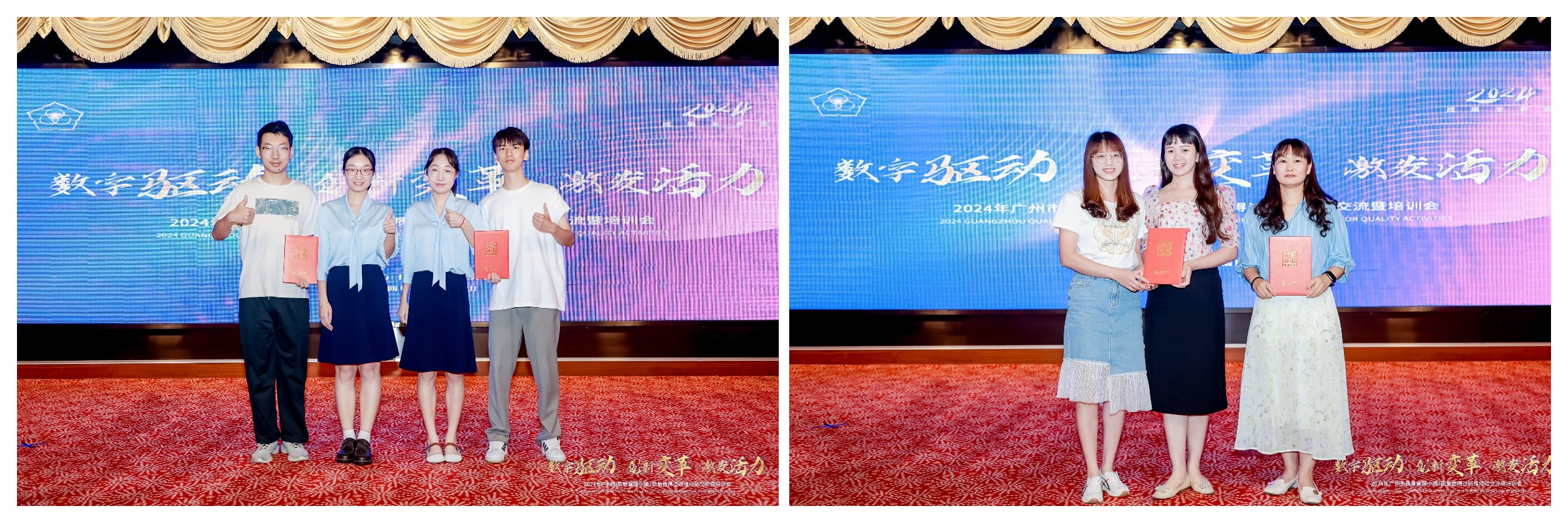 20240715113655_957 J9国际集团(中国)-官方网站
