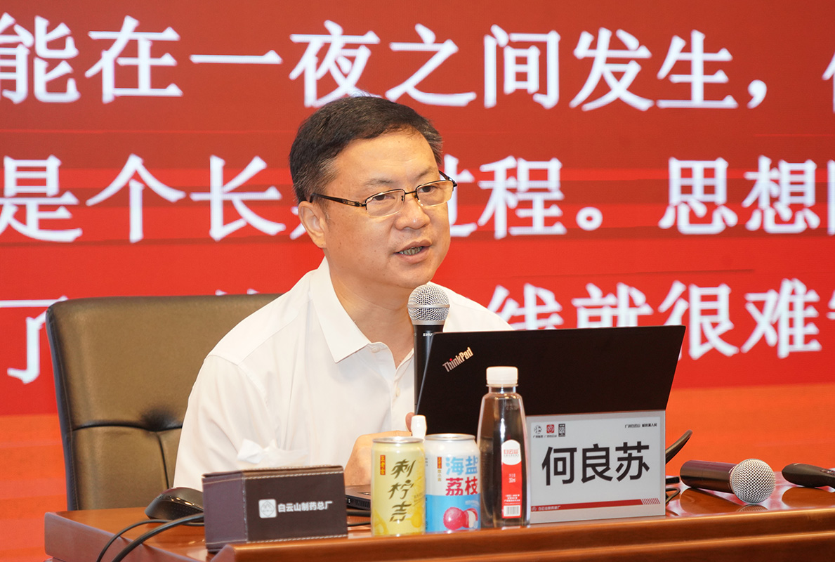 20240826080147_951 J9国际集团(中国)-官方网站