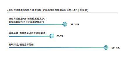 20250102162857_323 J9国际集团(中国)-官方网站