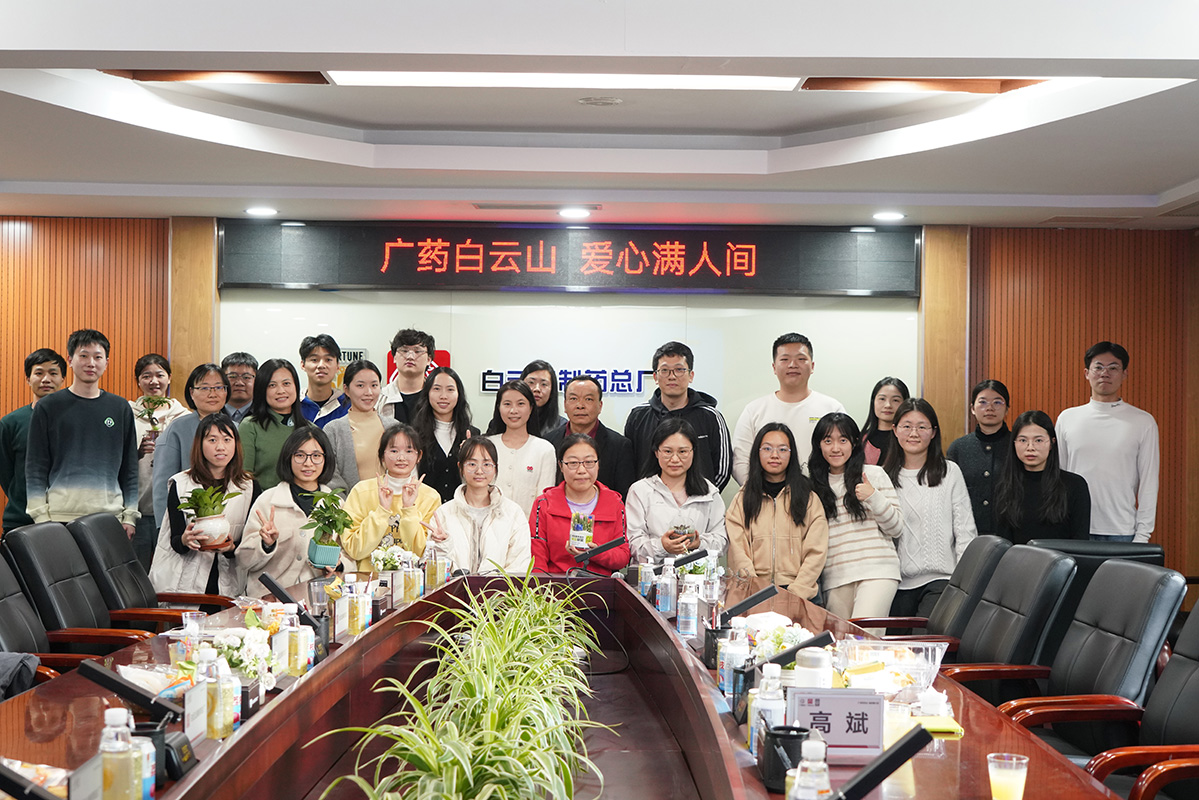 “书香润心灵 分享共成长”——J9国际集团举办2024年第二期读书分享会