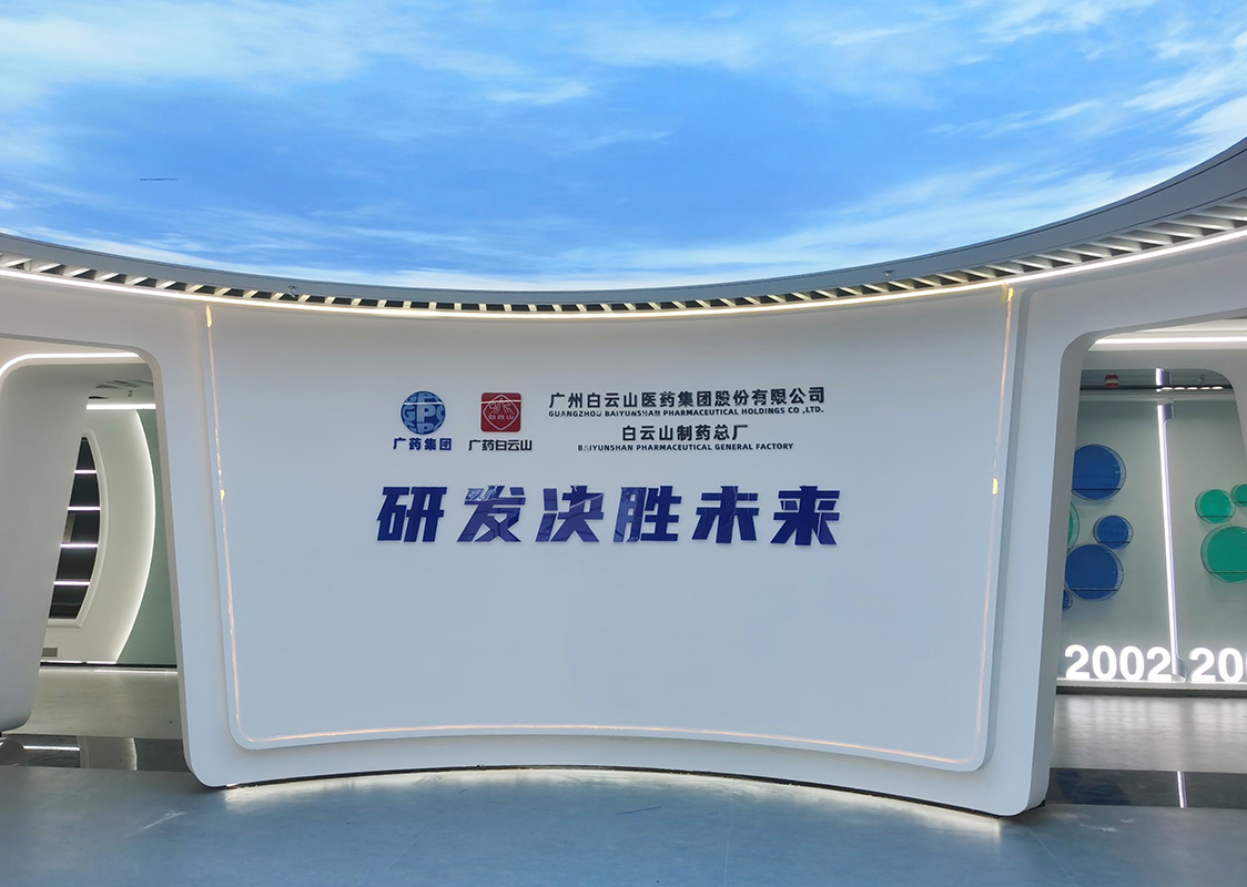 J9国际集团(中国)-官方网站