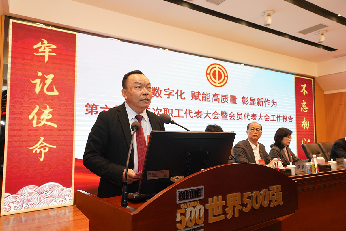 J9国际集团(中国)-官方网站
