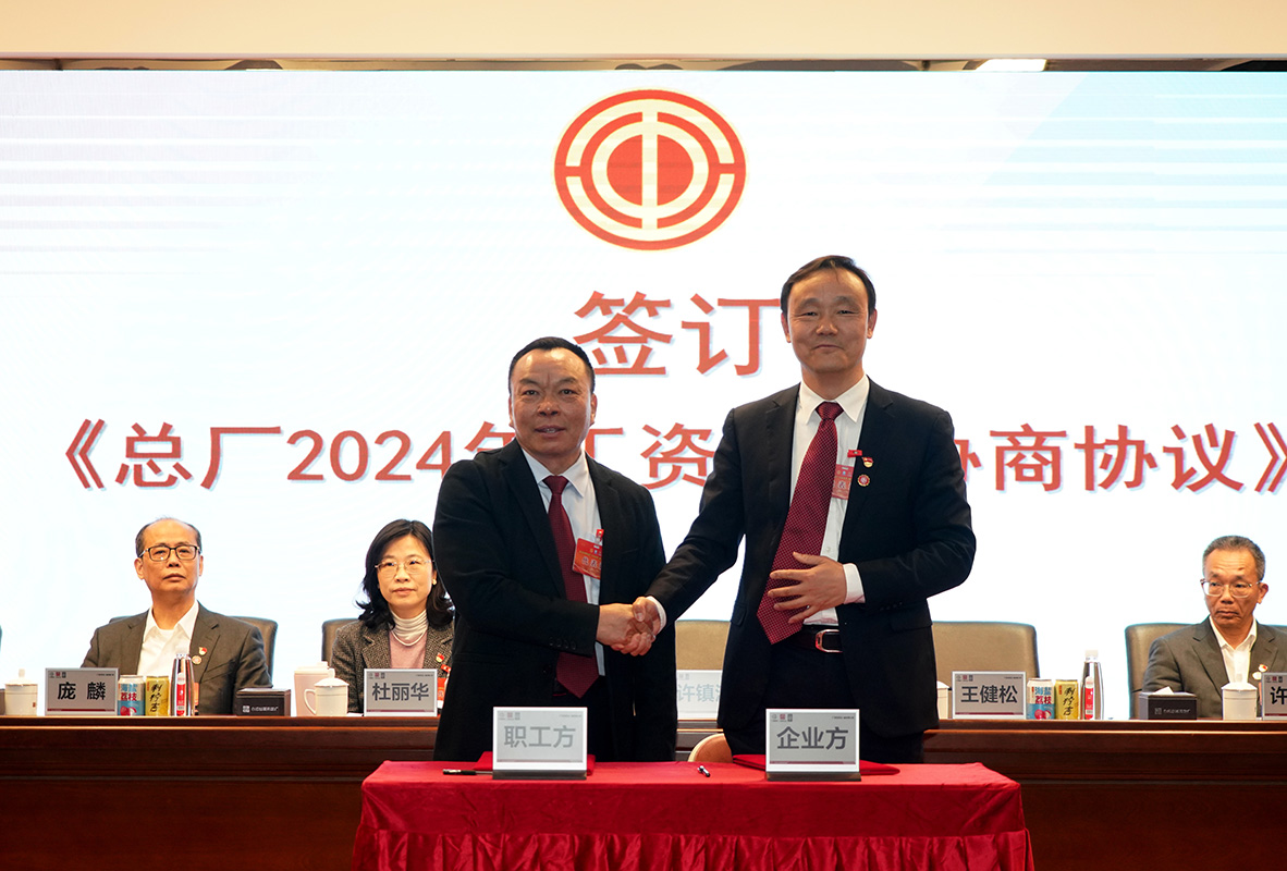 J9国际集团(中国)-官方网站