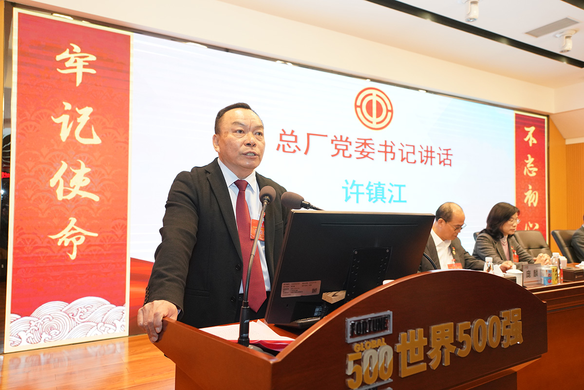 J9国际集团(中国)-官方网站