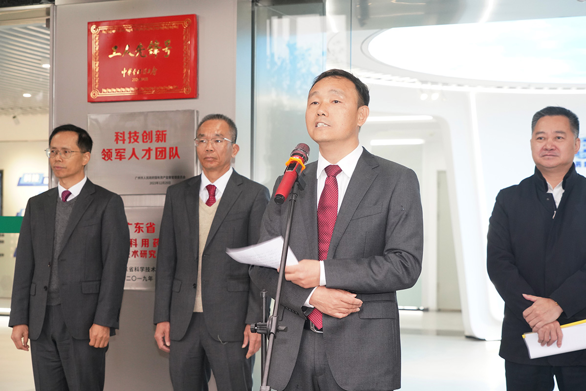 J9国际集团(中国)-官方网站