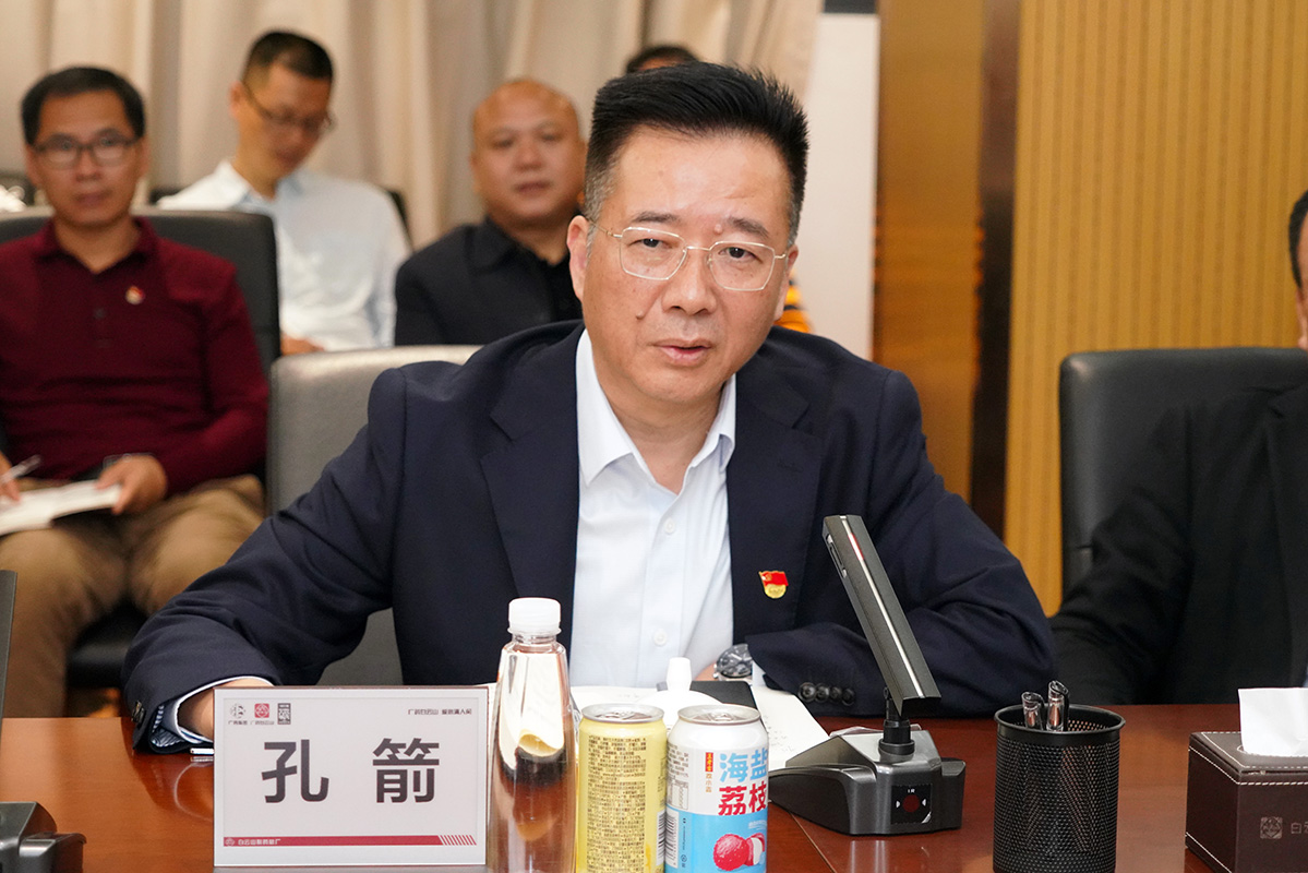 J9国际集团(中国)-官方网站
