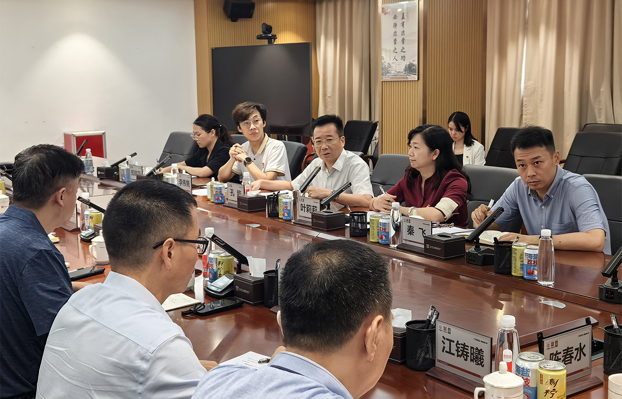 20250714090214_703 J9国际集团(中国)-官方网站