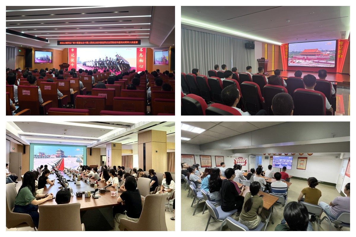 J9国际集团(中国)-官方网站