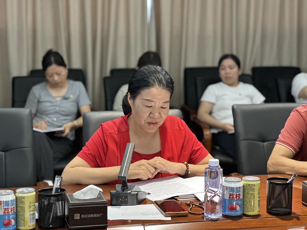 20250925084624_741 J9国际集团(中国)-官方网站