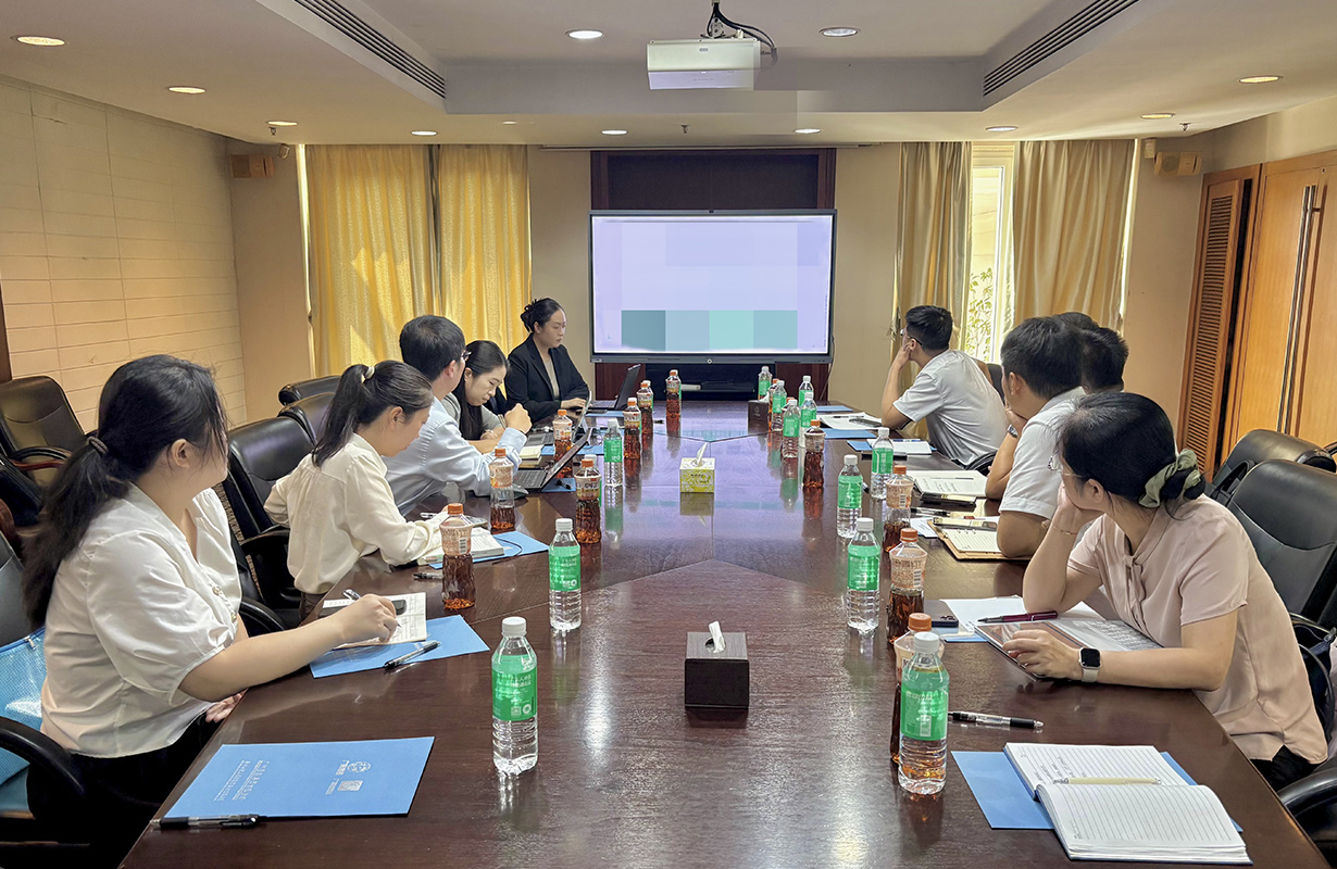 研发驱动 价值引领——J9国际集团开展“十五五”战略规划研讨会