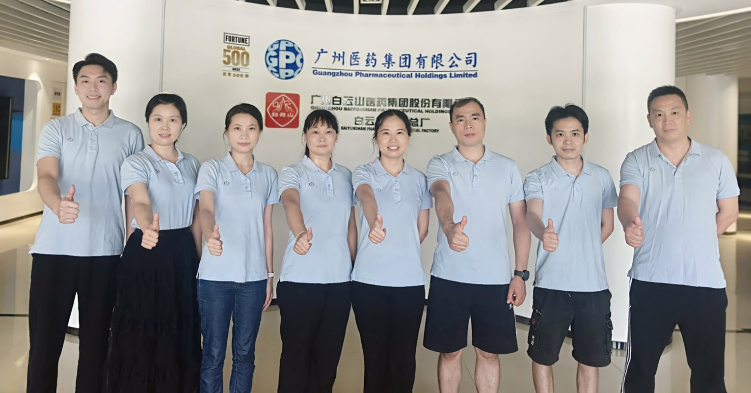 20251110112427_940 J9国际集团(中国)-官方网站