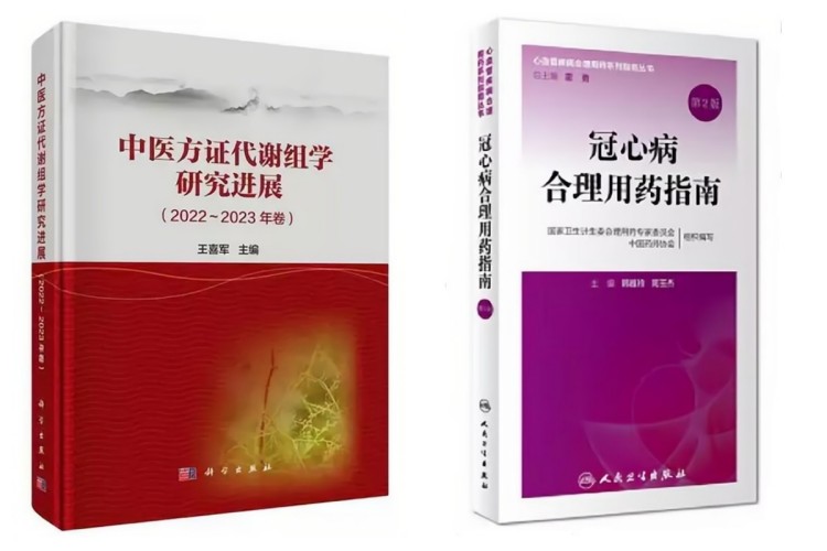 20251125100654_493 J9国际集团(中国)-官方网站