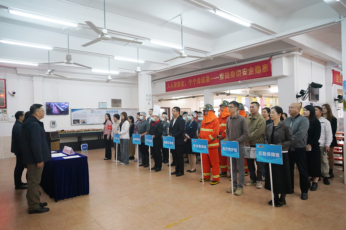 20251205084554_144 J9国际集团(中国)-官方网站