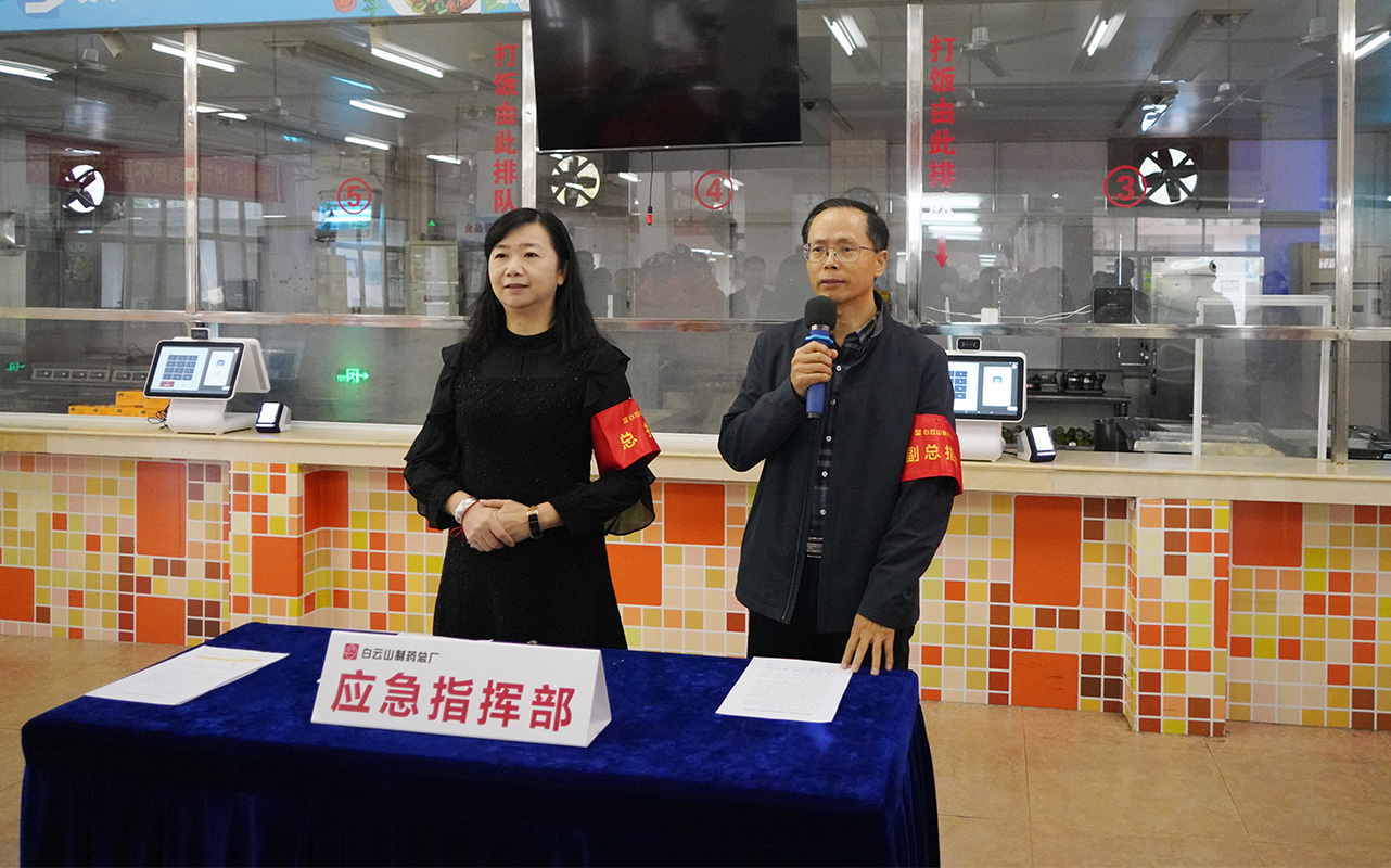 20251205084629_119 J9国际集团(中国)-官方网站