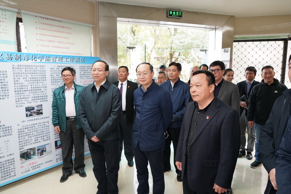 20191213134742_450 J9国际集团(中国)-官方网站
