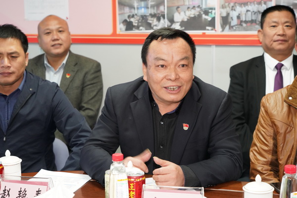 20191213134821_231 J9国际集团(中国)-官方网站