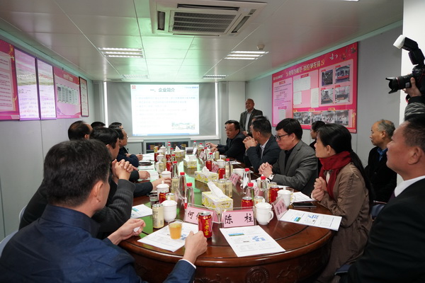 20191213134947_300 J9国际集团(中国)-官方网站