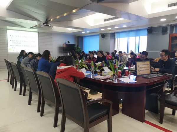 20191217154315_319 J9国际集团(中国)-官方网站