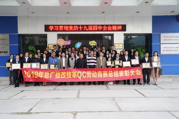 J9国际集团(中国)-官方网站