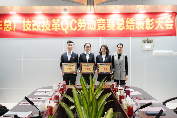 J9国际集团(中国)-官方网站