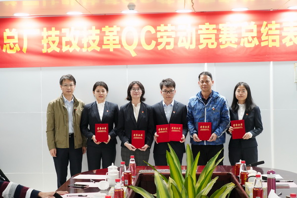 J9国际集团(中国)-官方网站