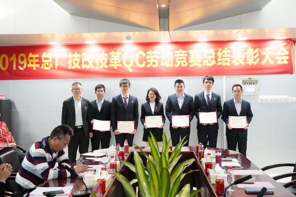J9国际集团(中国)-官方网站