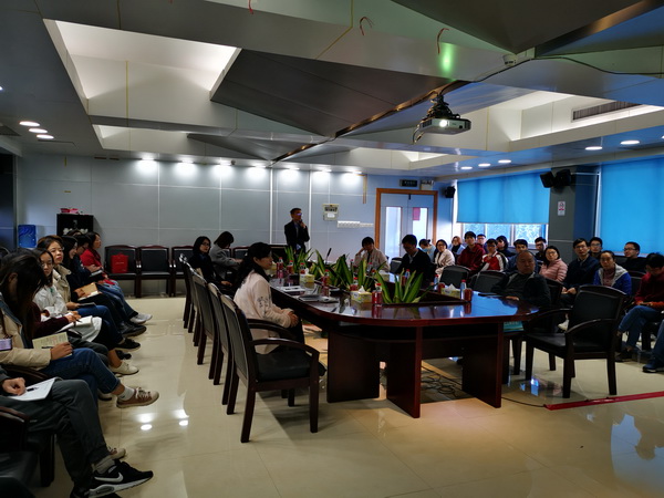 20200121114406_879 J9国际集团(中国)-官方网站