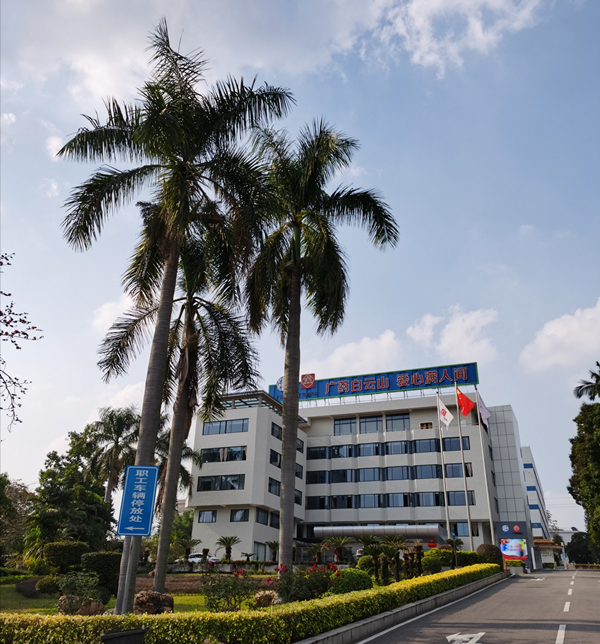20200304095109_791 J9国际集团(中国)-官方网站