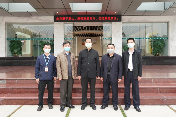 20200307213135_556 J9国际集团(中国)-官方网站