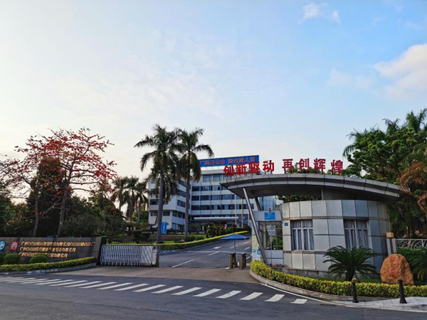 20200307213345_722 J9国际集团(中国)-官方网站