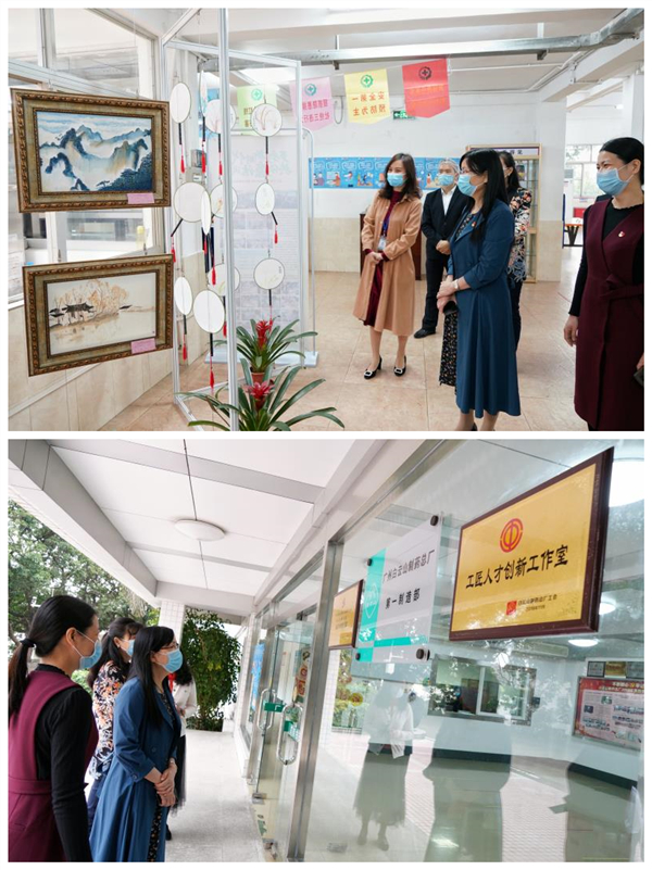 20200312101643_147 J9国际集团(中国)-官方网站