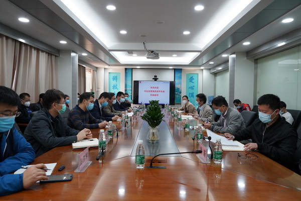 20200409103052_132 J9国际集团(中国)-官方网站