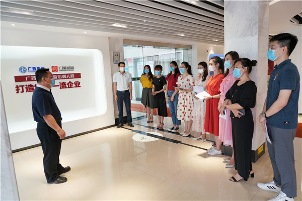 20200514153211_709 J9国际集团(中国)-官方网站