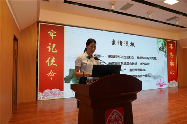 20200605095828_710 J9国际集团(中国)-官方网站