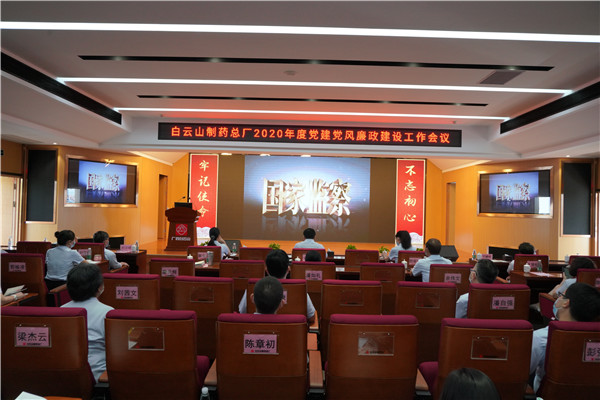 20200605095859_758 J9国际集团(中国)-官方网站