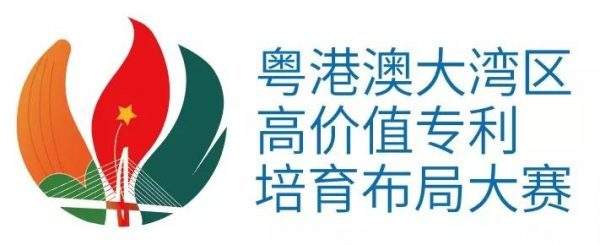 20200706115418_711 J9国际集团(中国)-官方网站