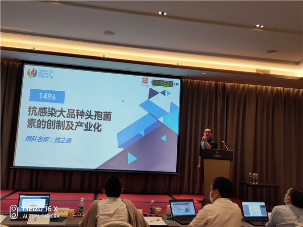 20200706115443_988 J9国际集团(中国)-官方网站