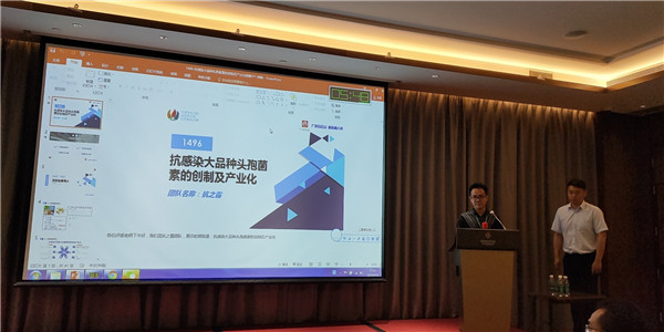 20200706115504_966 J9国际集团(中国)-官方网站